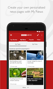 تحميل تطبيق بي بي سي الإخبارية BBC News للاندرويد والايفون 2024 اخر اصدار مجانا