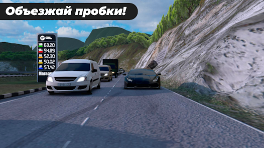 تحميل لعبة Caucasus Parking Apk مهكرة للاندرويد والايفون 2024 اخر اصدار مجانا