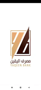 تحميل تطبيق مصرف اليقين Al Yaqeen Bank للاندرويد والايفون 2024 اخر اصدار مجانا