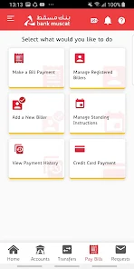 تحميل تطبيق بنك مسقط mBanking Apk للخدمات المصرفية للاندرويد والايفون 2024 أخر إصدار مجانا