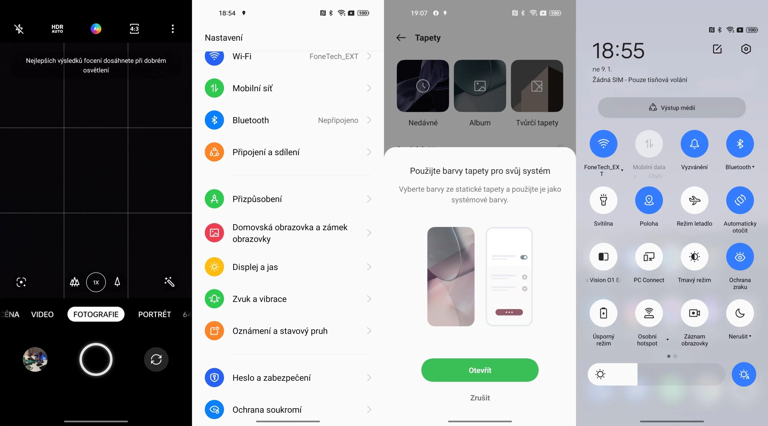 تحديث Realme UI 5 “اندرويد 14” لهواتف ريلي المؤهلة