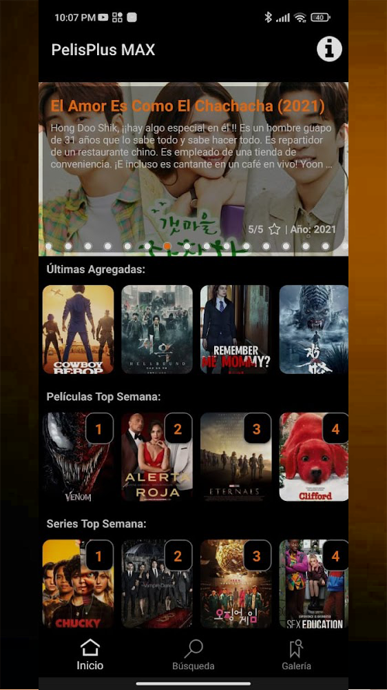 تحميل تطبيق PelisPlus Max لمشاهدة الافلام والمسلسلات للاندرويد والايفون 2024 اخر اصدار مجانا