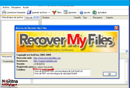 تحميل برنامج Recover My Files 2024 لاستعادة الملفات المحذوفة للكمبيوتر مجانا