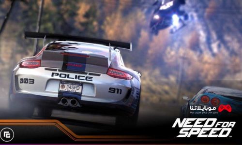 تحميل لعبة نيد فور سبيد Need For Speed 2024 للكمبيوتر والموبايل كاملة مجانا