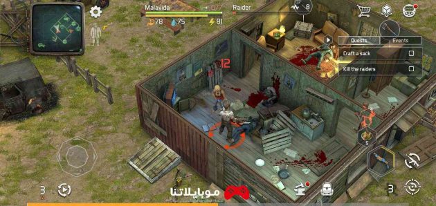 تحميل لعبة dawn of zombies: survival للكمبيوتر وللاندرويد والايفون 2024 اخر اصدار مجانا