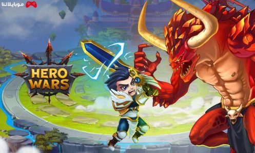 hero wars-hero fantasy multiplayer