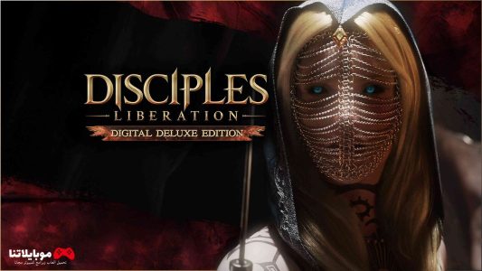 تحميل لعبة Disciples Liberation Digital Deluxe Edition 2024 للكمبيوتر كاملة مجانا