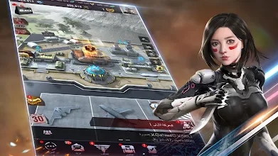 تحميل لعبة صقور العرب Invasion للاندرويد والايفون 2024 اخر اصدار مجانا