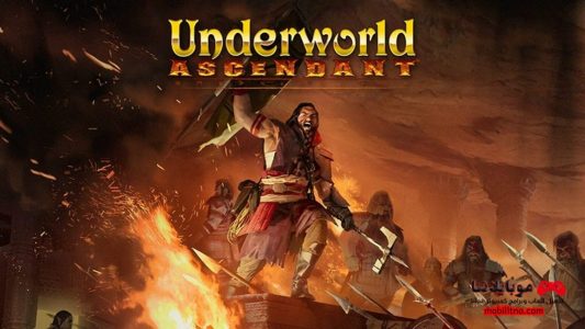 تحميل لعبة اندر ورلد Underworld Ascendant 2024 للكمبيوتر مجانا بروابط مباشر