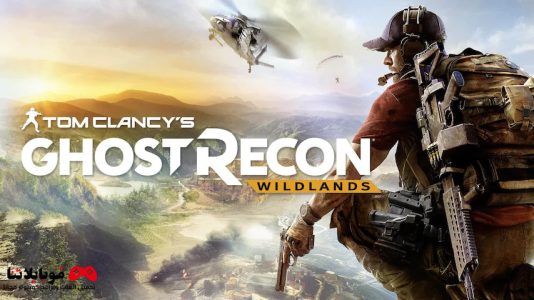 تحميل لعبة جوست ريكون ويلدلاندز Tom Clancy’s Ghost Recon Wildlands 2024 للكمبيوتر مجانا