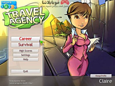 travel agency game