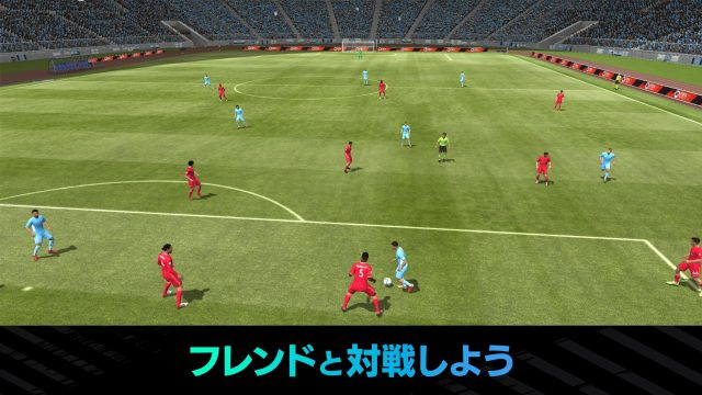 تنزيل لعبة فيفا موبايل اليابانية 2024 Fc FIFA MOBILE JP 24 Apk للاندرويد والايفون اخر اصدار مجانا