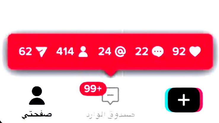موقع عرب فلوورز لزيادة متابعين وشراء متابعين انستقرام وتيك توك 3arabfollowers