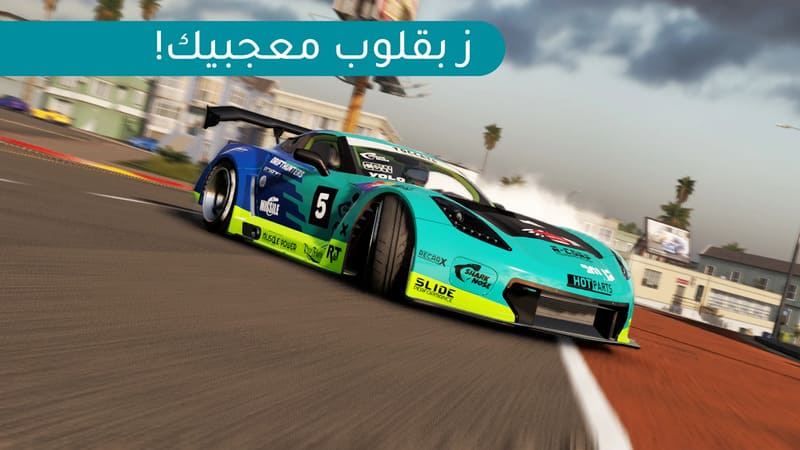تحميل لعبة CarX Drift Racing 2 مهكرة للاندرويد والايفون 2024 اخر اصدار مجانا