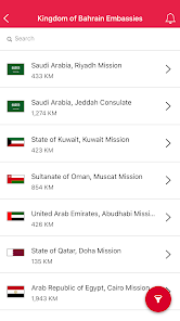 تحميل تطبيق وجهتي البحرين wejhaty لتسهيل اجرائات السفر للاندرويد والايفون 2024 اخر اصدار مجانا