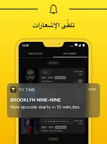 تحميل تطبيق Tv Time Apk 2024 تتبع العروض والأفلام للاندرويد والايفون اخر اصدار مجانا