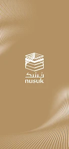 تحميل تطبيق نسك للحج والعمرة Nusuk Apk للاندرويد وللايفون 2024 اخر اصدار مجانا