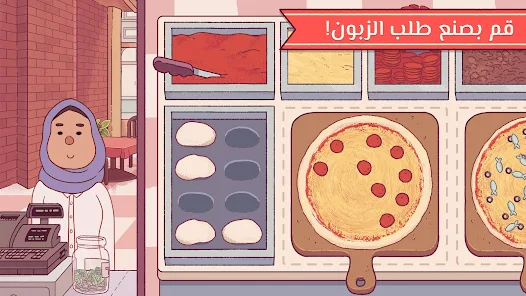تحميل لعبة بيتزا جيدة بيتزا رائعة Good Pizza, Great Pizza مهكرة للاندرويد 2024 اخر اصدار مجانا