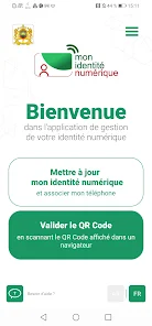 تحميل تطبيق هويتي الرقمية المغرب Mon e-ID الهوية الرقمية المغربية للاندرويد والايفون 2024 اخر اصدار مجانا