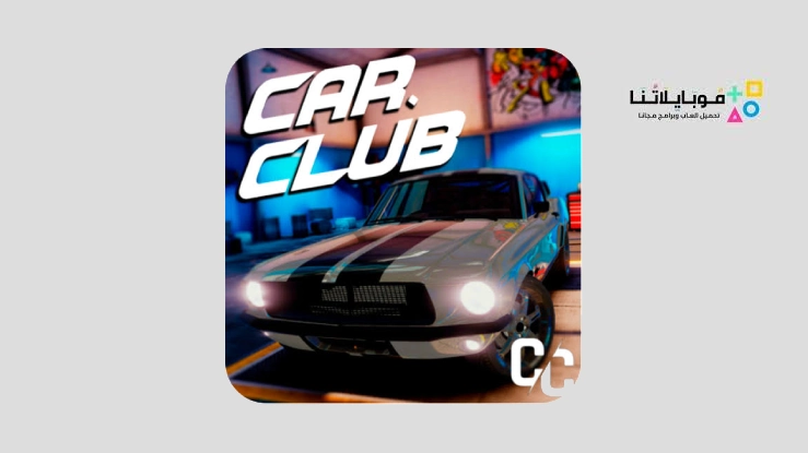 Car Club Driving Simulator