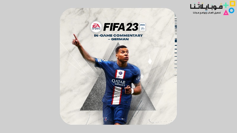 FIFA Mobile 2023 Apk