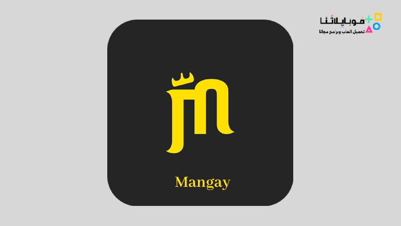 Mangay Apk