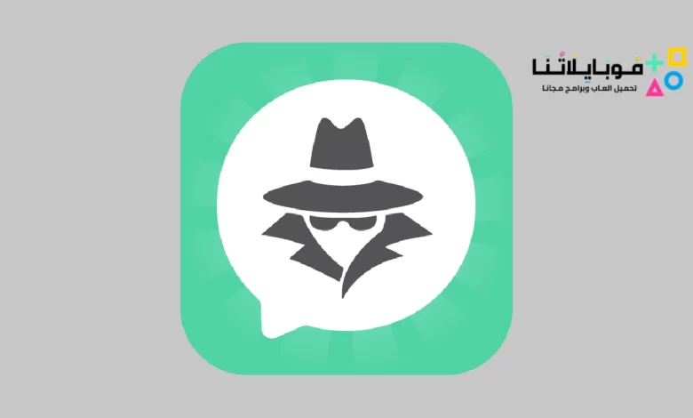 تحميل تطبيق OnLog whatsapp لمراقبة الواتساب من الرقم وسحب الصور 2024 للاندرويد اخر اصدار مجانا