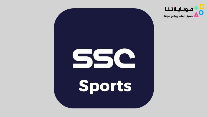 SSC-Sports