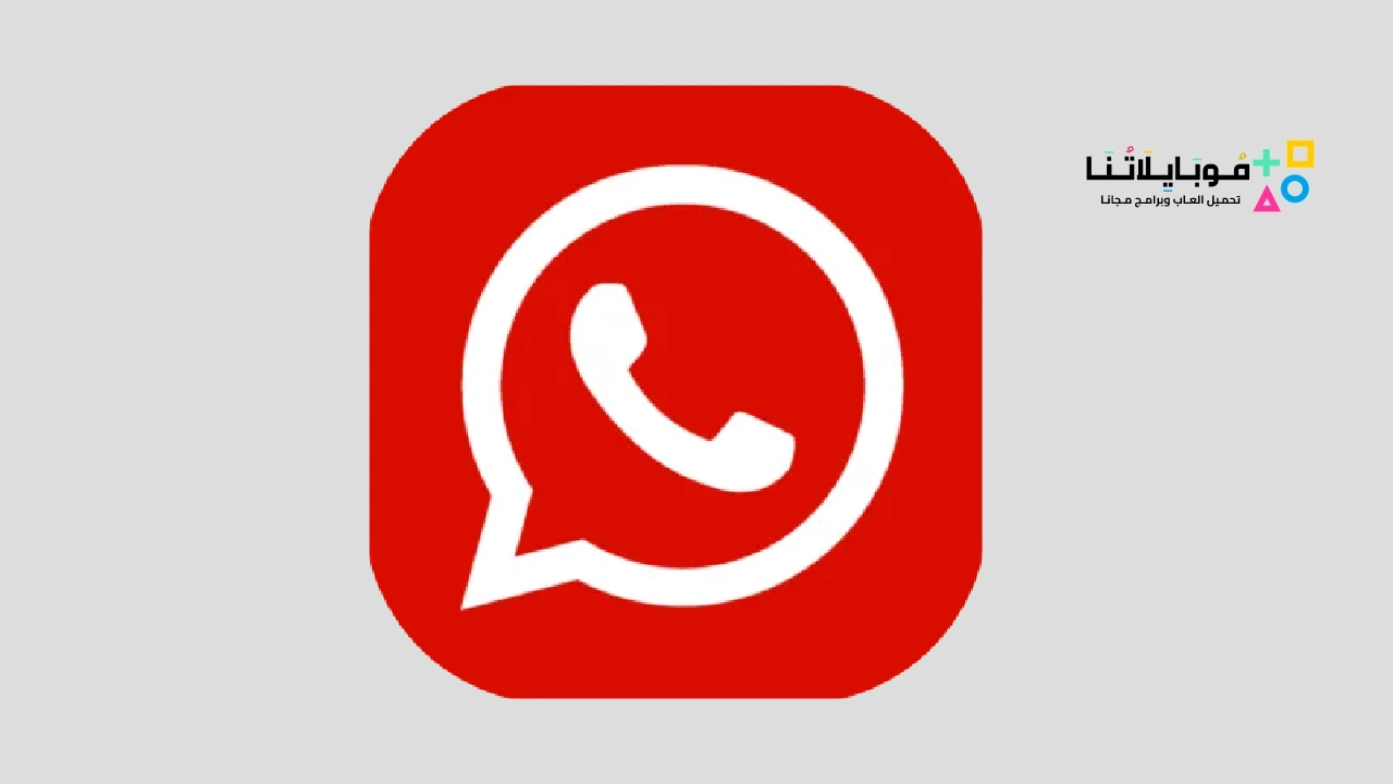 Whatsapp red