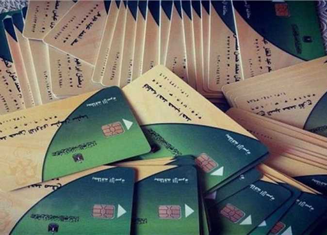 رابط وخطوات اضافة المواليد على بطاقة التموين 2024 عبر موقع دعم مصر