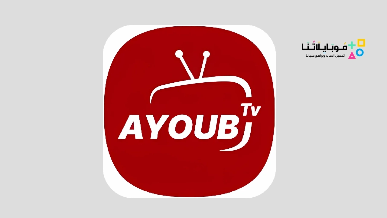 Ayuob tv