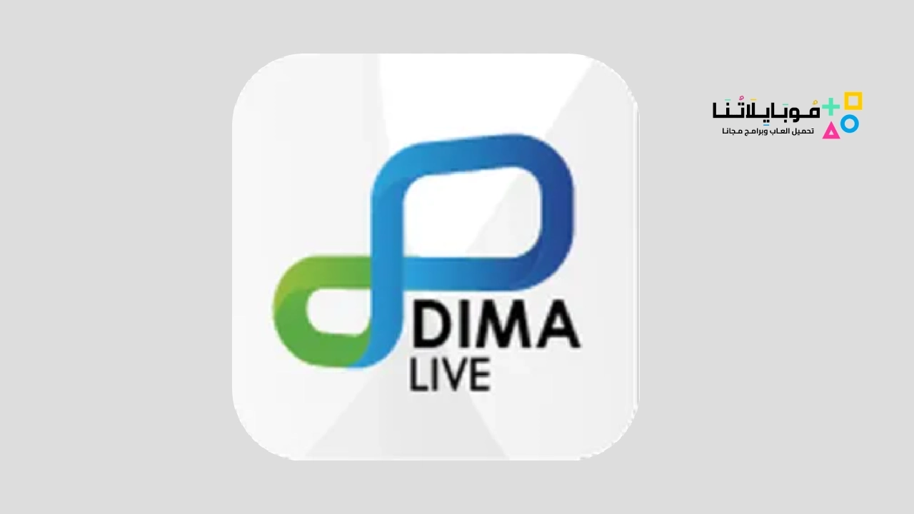 Dima Live Iptv