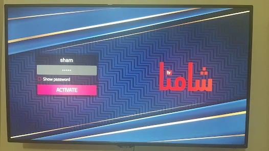 تحميل تطبيق شامنا تي في Shamna Tv Apk للاندرويد والايفون 2024 اخر اصدار مجانا