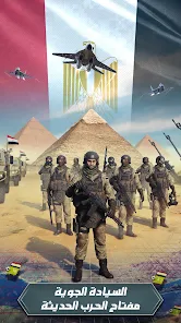 تحميل لعبة الجنرال الحرب العالمية The General Apk للاندرويد والايفون 2024 اخر اصدار مجانا
