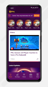 تحميل تطبيق Pro Kabaddi Official App للاندرويد والايفون 2024 اخر اصدار مجانا