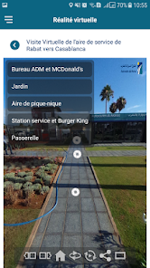 تحميل تطبيق ADM Trafic Maroc للاندرويد والايفون 2024 اخر اصدار مجانا