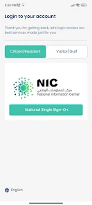 تحميل تطبيق مجلس الضمان الصحي السعودي Chi للاندرويد والايفون 2024 اخر اصدار مجانا