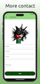 تحميل تطبيق boycott israel app لمقاطعة المنتجات الاسرائيليه للاندرويد والايفون 2024 اخر اصدار مجانا