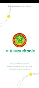 تنزيل تطبيق هويتي موريتانيا Mauritania e-ID للاندرويد والايفون 2024 اخر اصدار مجانا