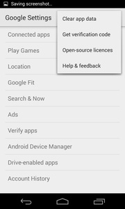 تحميل تطبيق خدمات جوجل بلاي Google Play Services للاندرويد 2024 اخر تحديث مجانا