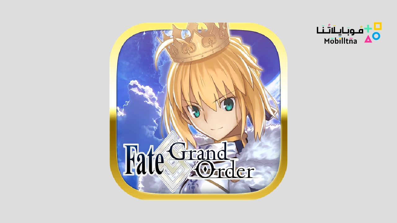 Fate /Grand Order