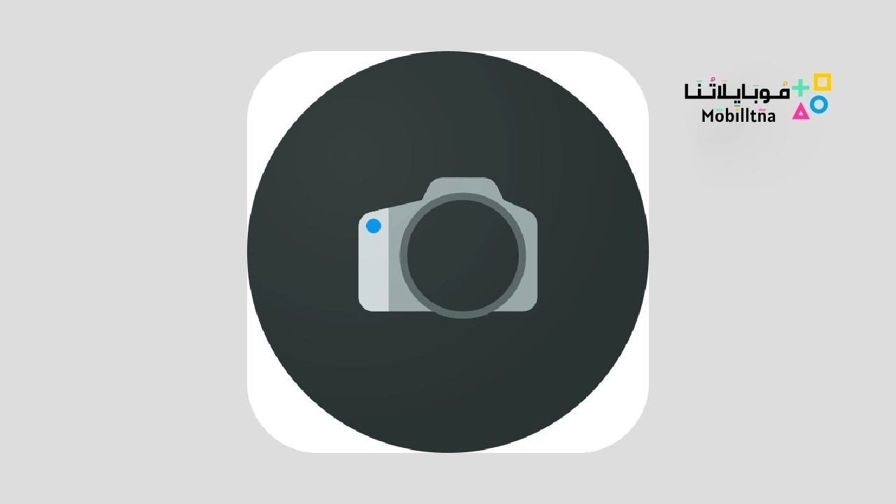 LineageOS Camera 13