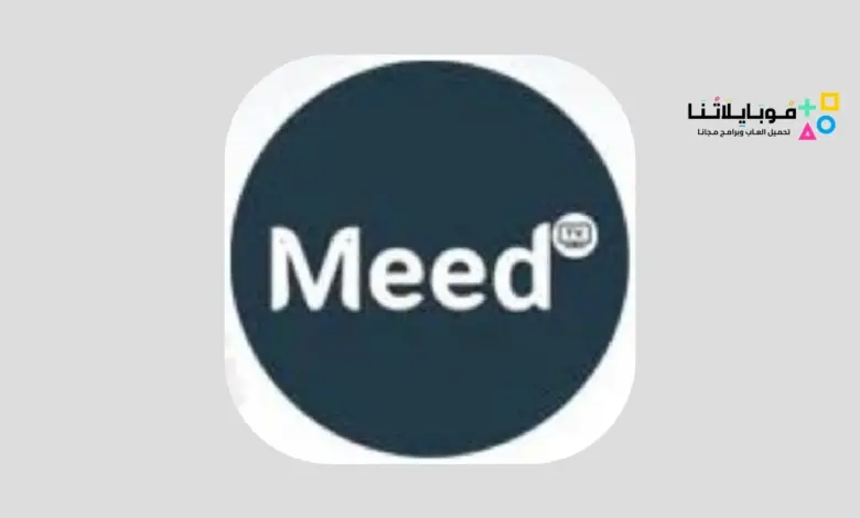تحميل تطبيق Meed TV Apk لمشاهدة المباريات والقنوات للاندرويد والايفون 2024 اخر اصدار مجانا