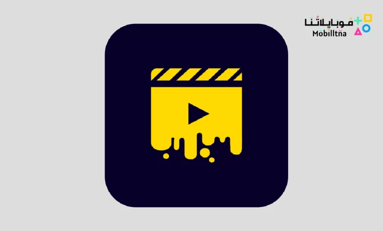 تحميل تطبيق  MovieFlix Live TV & Movie للاندرويد والايفون 2024 اخر اصدار مجانا
