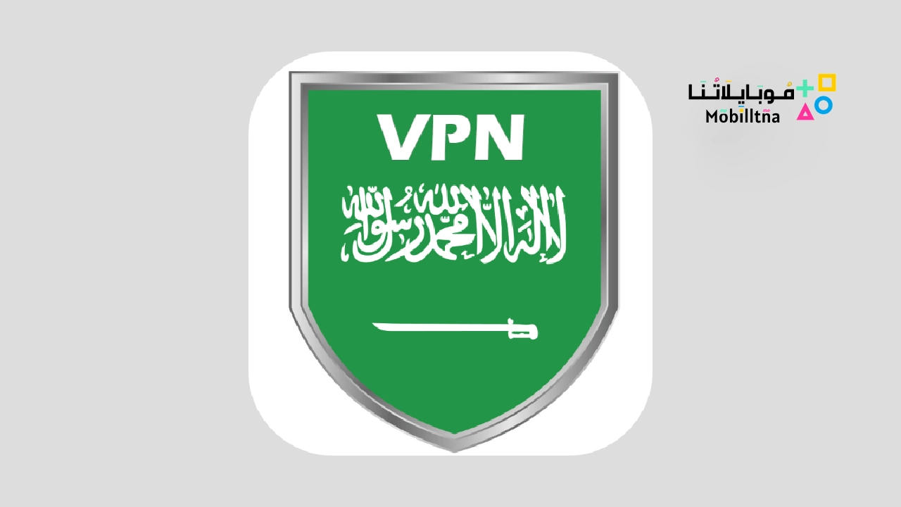 Saudi Arabia VPN Proxy KSA VPN