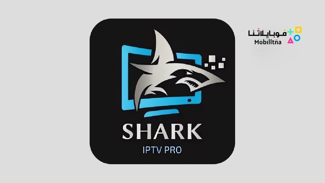 Shark IPTV Pro