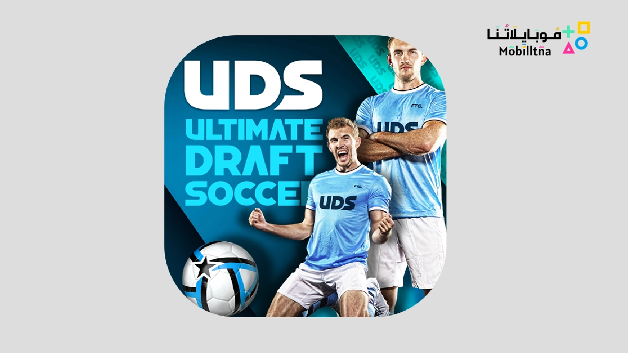 Ultimate Draft Soccer