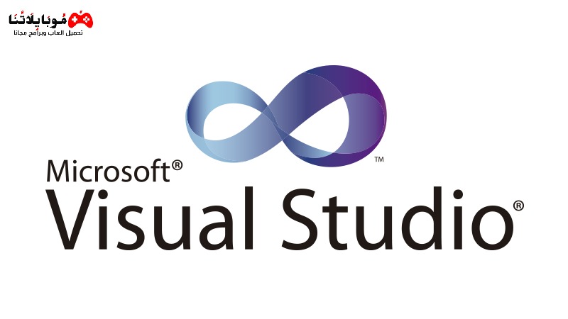 تحميل فيجوال بيسك Visual Basic 6.0 Exe تطوير برامج الويندوز بأسهل لغة برمجة!