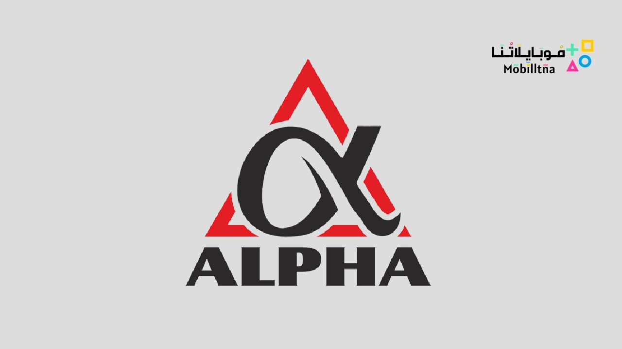 alpha iptv