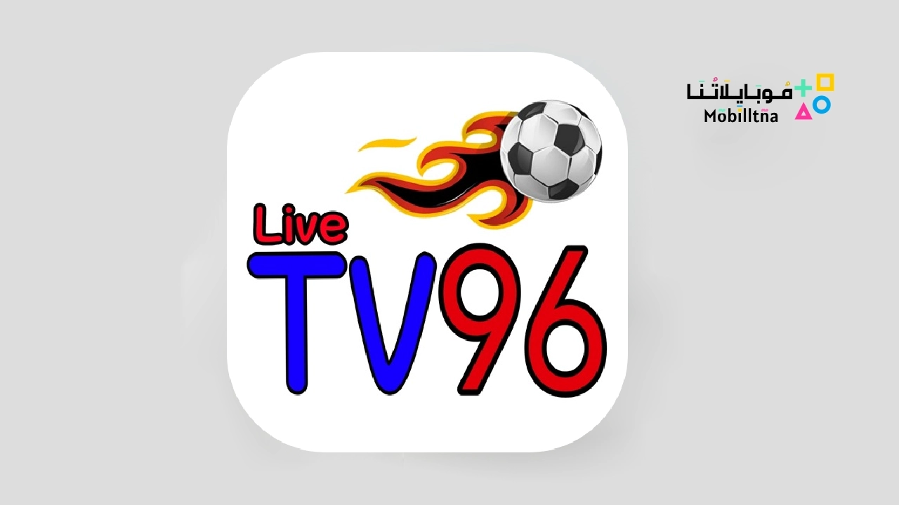 tv96 live